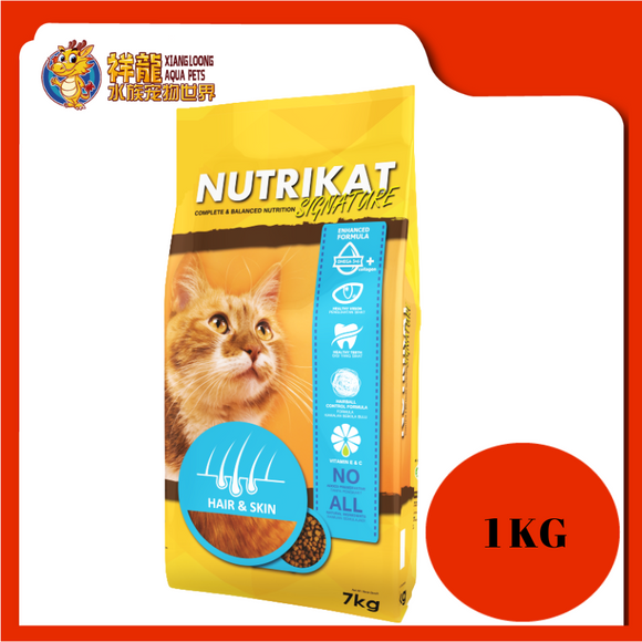 NUTRIKAT SIGNATURE HAIR & SKIN 1KG REPACK