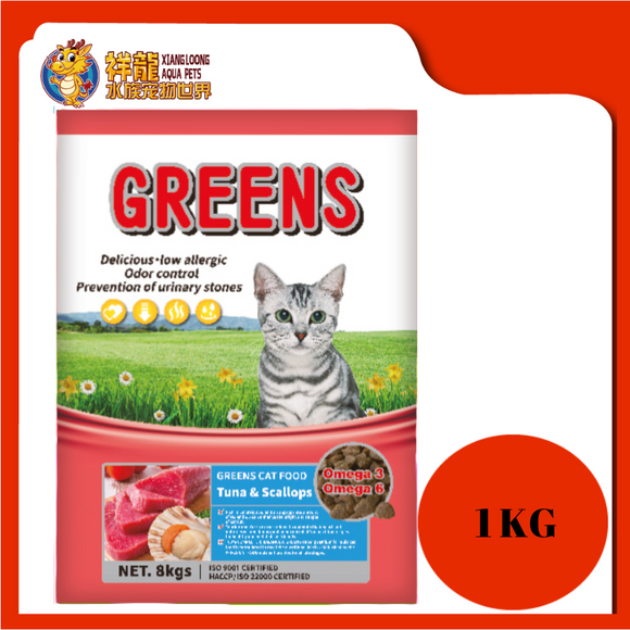 GREENS TUNA & SCALLOP 1KG REPACK