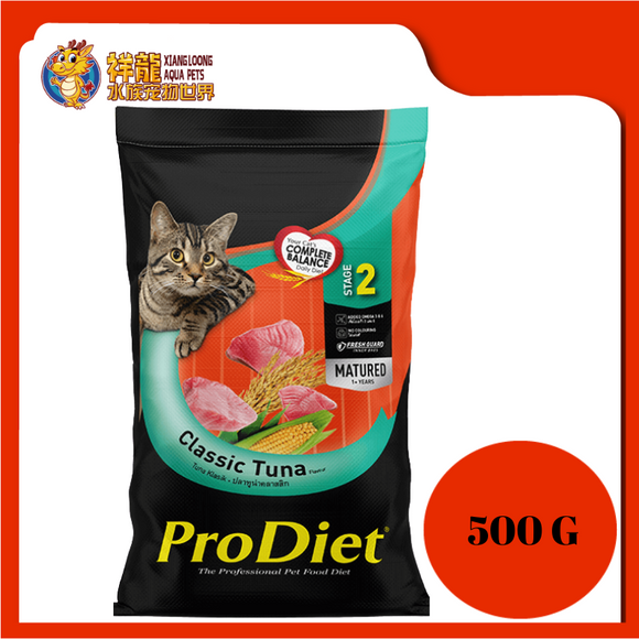 PRODIET CLASSIC TUNA 500G REPACK