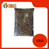 PURINA ONE ADULT TUNA 1KG REPACK