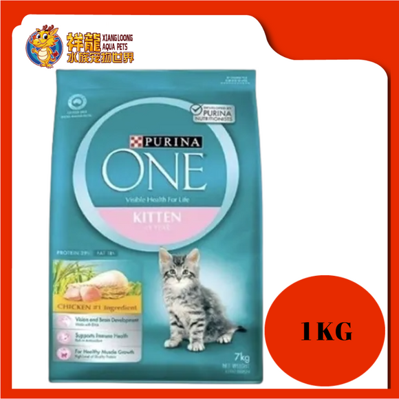 PURINA ONE KITTEN CHICKEN 1KG REPACK