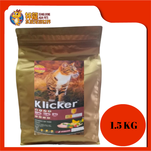 KLICKER ADULT STERELISED CHICKEN 1.5KG REPACK