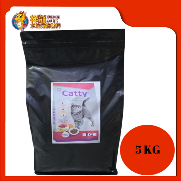 CATTY CAT ADULT LAMB 5KG REPACK
