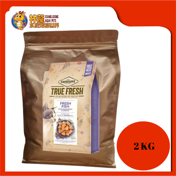 CARNILOVE TRUE FRESH FISH 2KG REPACK