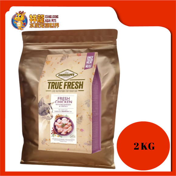 CARNILOVE TRUE FRESH CHICKEN 2KG REPACK