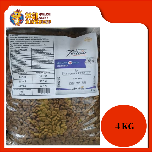FELICIA URINARY ADULT SALMON 4KG REPACK