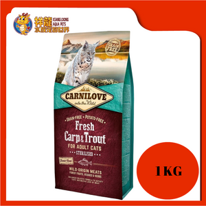 CARNILOVE CARP & TROUT 1KG REPACK