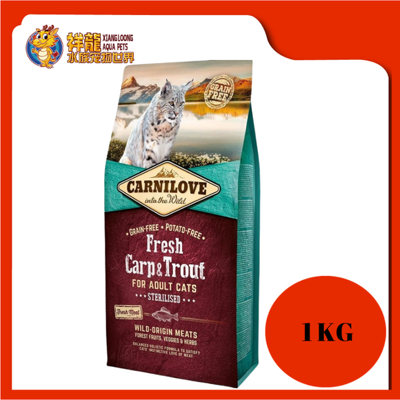CARNILOVE CARP & TROUT 1KG REPACK