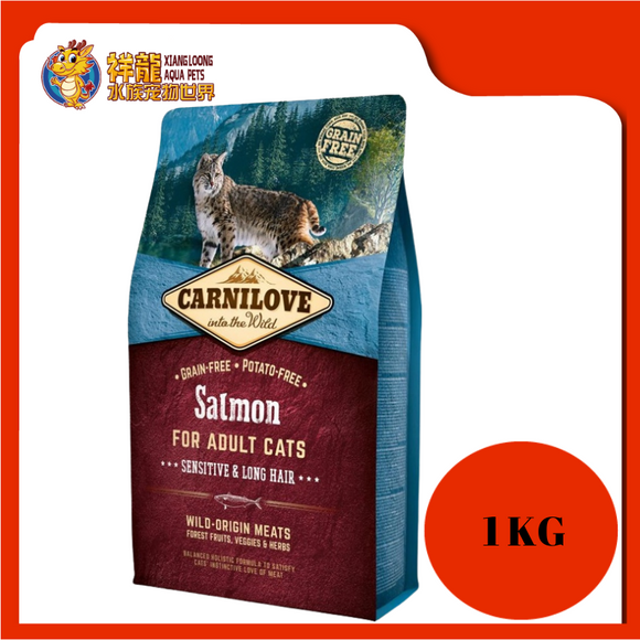 CARNILOVE ADULT SALMON 1KG REPACK