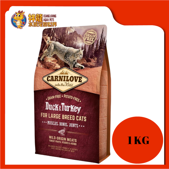CARNILOVE ADULT DUCK & TURKEY 1KG REPACK