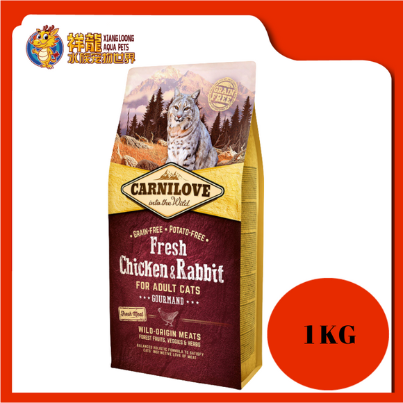 CARNILOVE CHICKEN & RABBIT 1KG REPACK