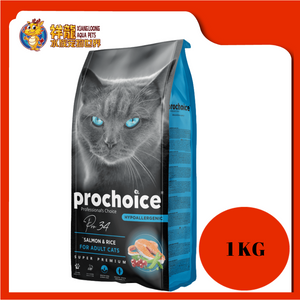 PROCHOICE ADULT SALMON & RICE 1KG REPACK