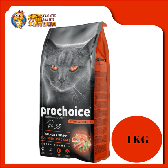 PROCHOICE ADULT SALMON & SHRIMP 1KG REPACK
