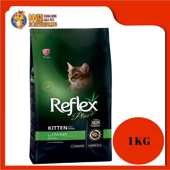 REFLEX PLUS KITTEN CHICKEN 1KG REPACK