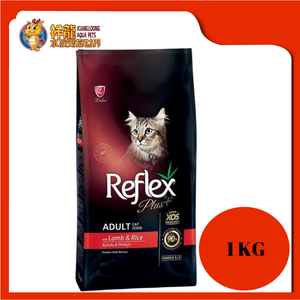 REFLEX PLUS ADULT LAMB & RICE 1KG REPACK