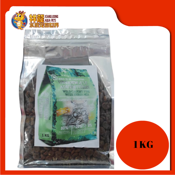URBANWOLF GRAIN FREE WILD CAUGHT FISH 1KG REPACK