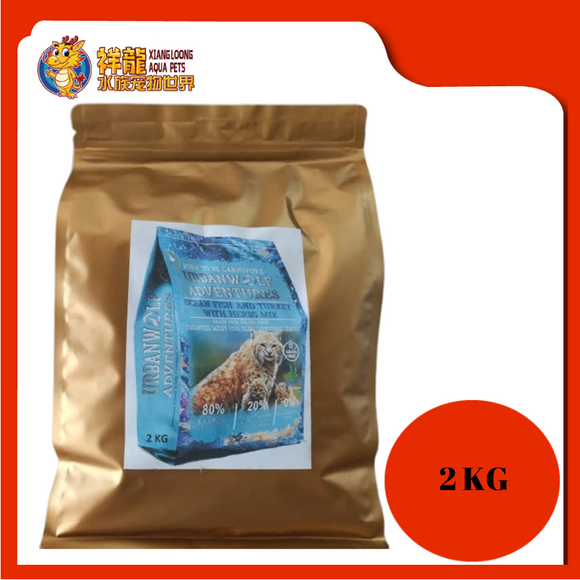 URBANWOLF GRAIN FREE OCEAN FISH & TURKEY 2KG REPACK