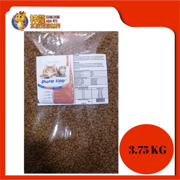 PURE LIFE ADULT CHICKEN 3.75KG REPACK