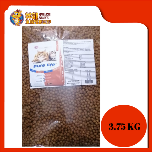 PURE LIFE ADULT STERILISED CHICKEN 3.75KG REPACK