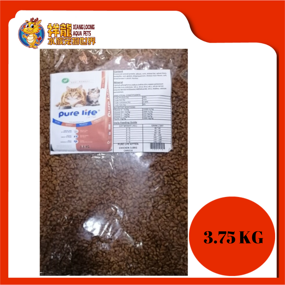 PURE LIFE KITTEN CHICKEN 3.75KG REPACK