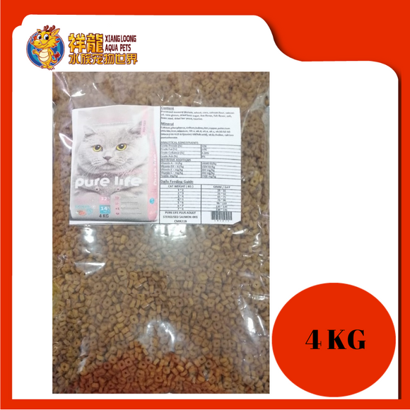 PURE LIFE PLUS STERILISED SALMON 4KG REPACK