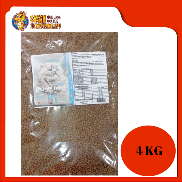 PURE LIFE PLUS MOTHER & BABY 4KG REPACK
