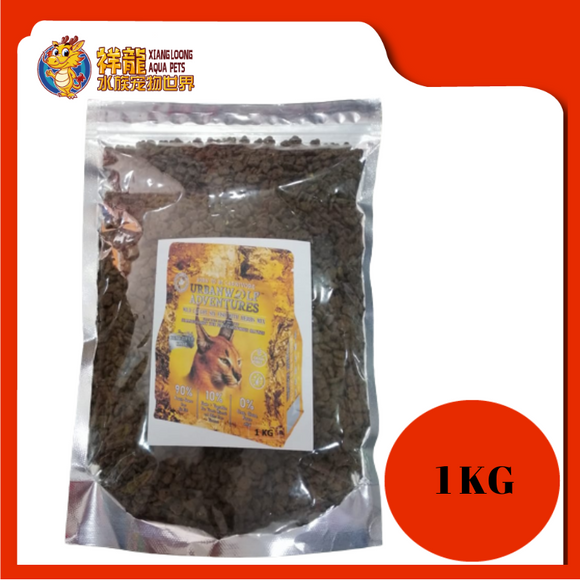 URBANWOLF GRAIN FREE WILD CAUGHT SIX FISH 1KG REPACK