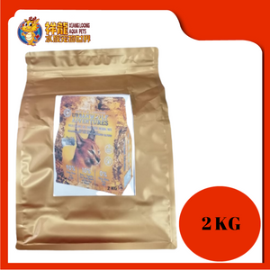 URBANWOLF GRAIN FREE WILD CAUGHT SIX FISH 2KG REPACK