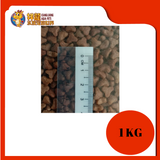 REFLEX KITTEN 1KG REPACK