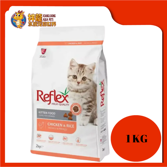 REFLEX KITTEN 1KG REPACK