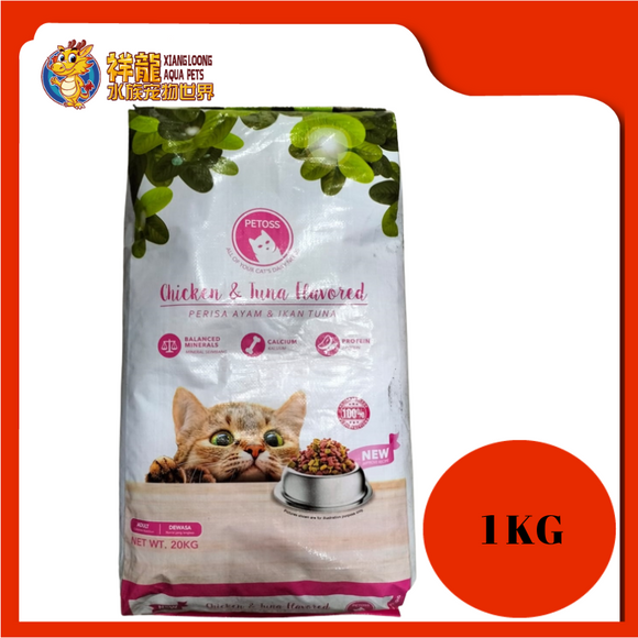 PETOSS CHICKEN & TUNA 1KG REPACK