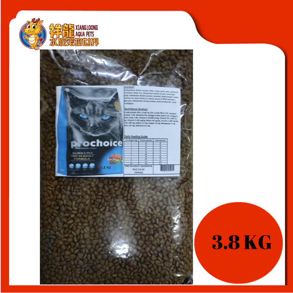 PROCHOICE ADULT SALMON & RICE REPACK 3.8KG