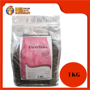 FIRST MATE CAT & KITTEN FORMULA REPACK 1KG