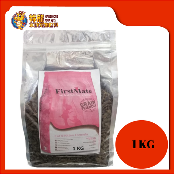 FIRST MATE CAT & KITTEN FORMULA REPACK 1KG