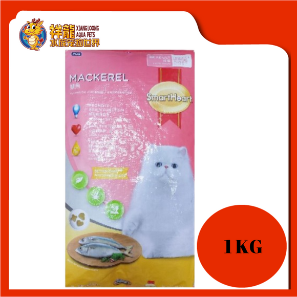 SMART HEART CAT MACKEREL 1KG REPACK