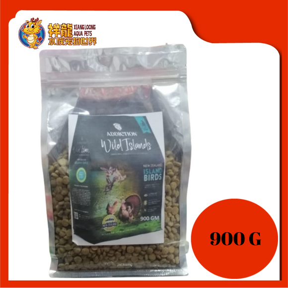 ADDICTION WILD ISLANDS BIRDS 900G REPACK