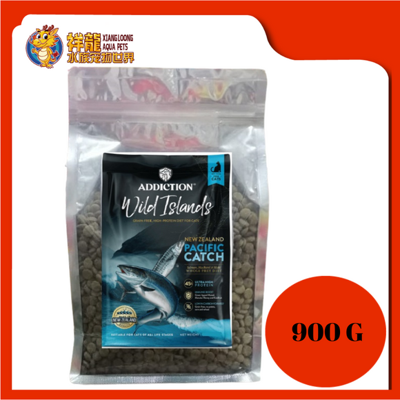 ADDICTION WILD ISLAND PACIFIC CATCH 900G REPACK