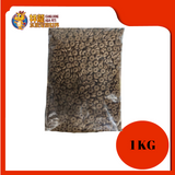 UNCLE PAUL CHICKEN & BROWN RICE 1KG REPACK