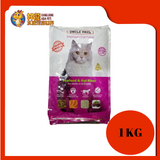 UNCLE PAUL SEAFOOD & OAT 1KG REPACK