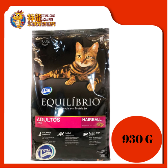 EQUILIBRIO ADULTS 930G REPACK