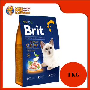 BRIT PREMIUM INDOOR 1KG REPACK