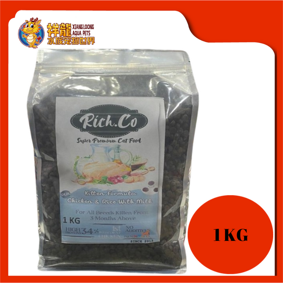 RICH CO KITTEN CHICKEN & RICE 1KG REPACK