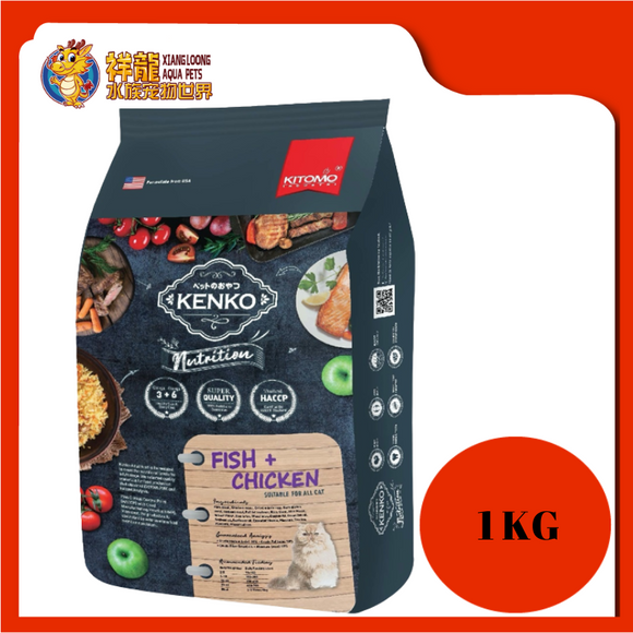 KENKO NUTRITION FISH & CHICKEN REPACK 1KG