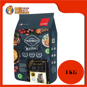 KENKO NUTRITION HAIR & SKIN REPACK 1KG