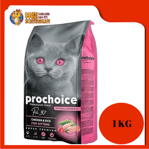 PROCHOICE KITTEN CHICKEN & RICE 1KG REPACK