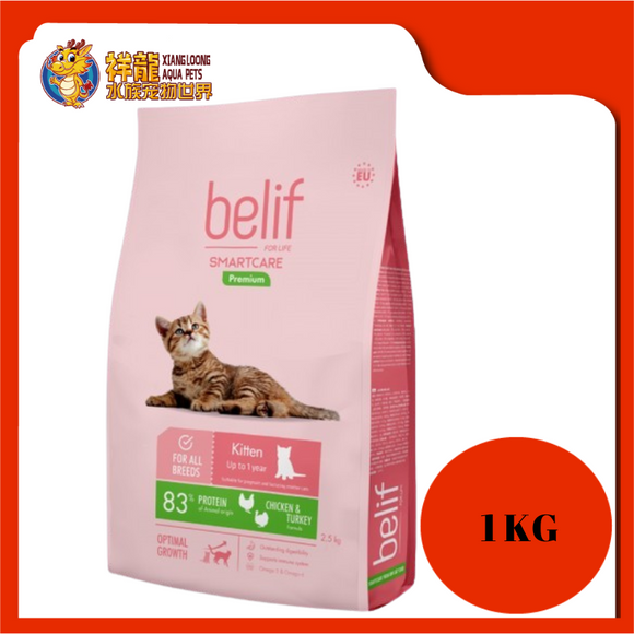 BELIF SMARTCARE KITTEN REPACK 1KG