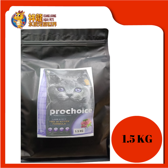 PROCHOICE KITTEN PRO 38 LAMB & RICE 1.5KG REPACK
