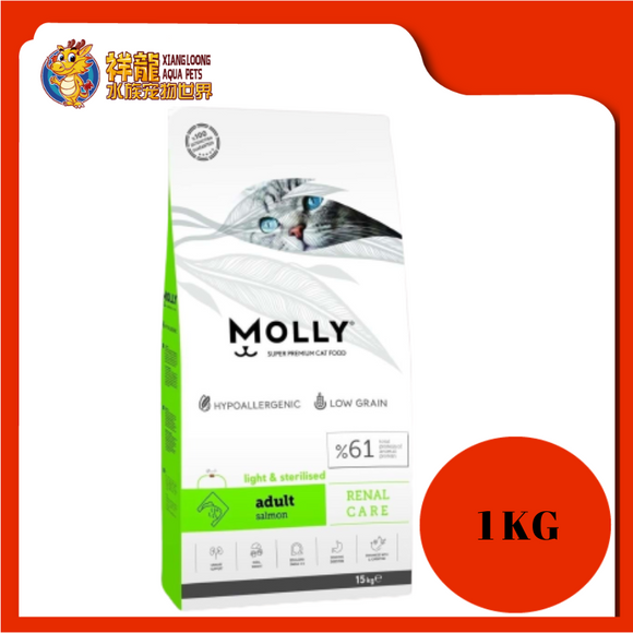 MOLLY LIGHT & STERELISED SALMON 1KG REPACK