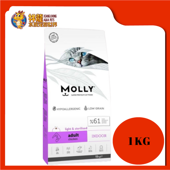 MOLLY LIGHT & STERELISED CHICKEN 1KG REPACK