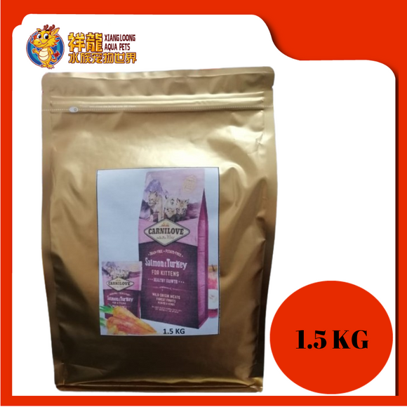 CARNILOVE KITTEN SALMON & TURKEY 1.5KG REPACK
